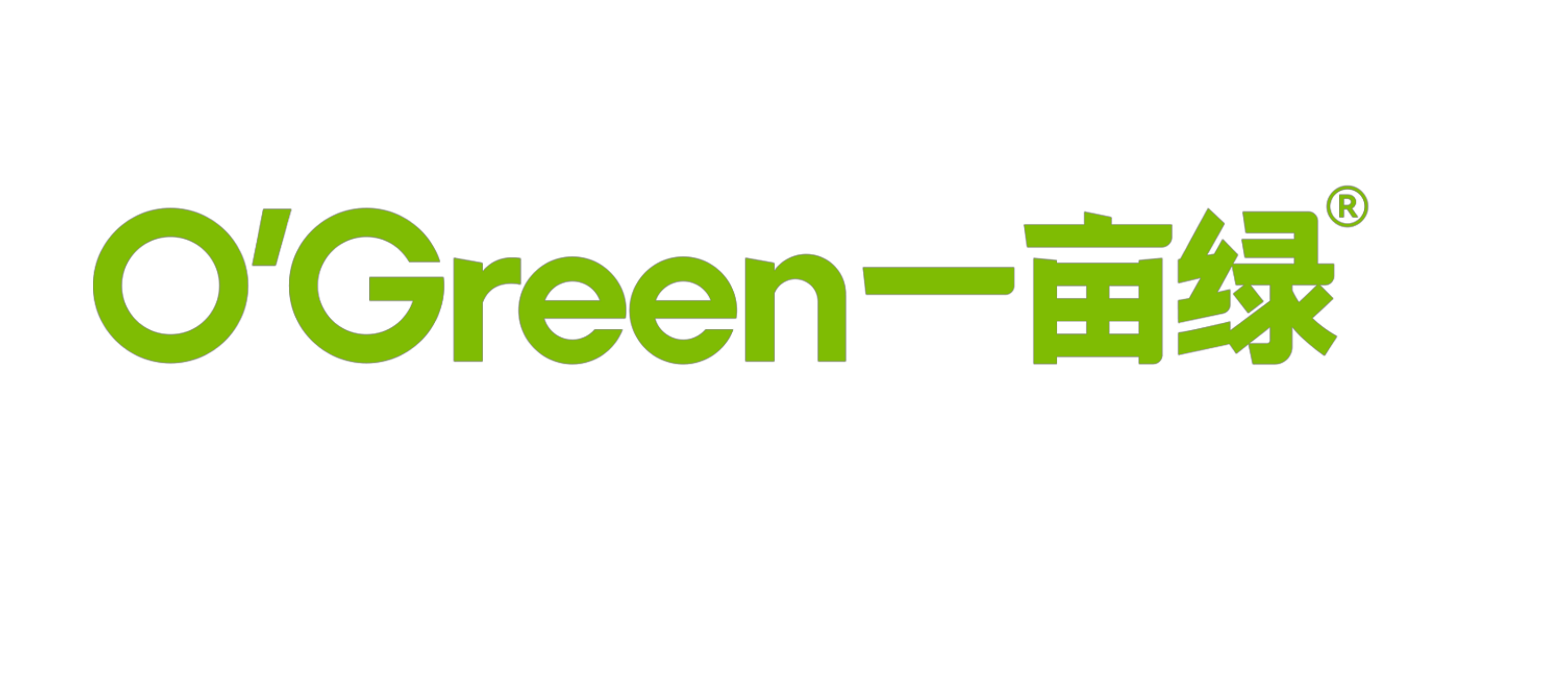 壹亩良田（云南）农业集团有限公司